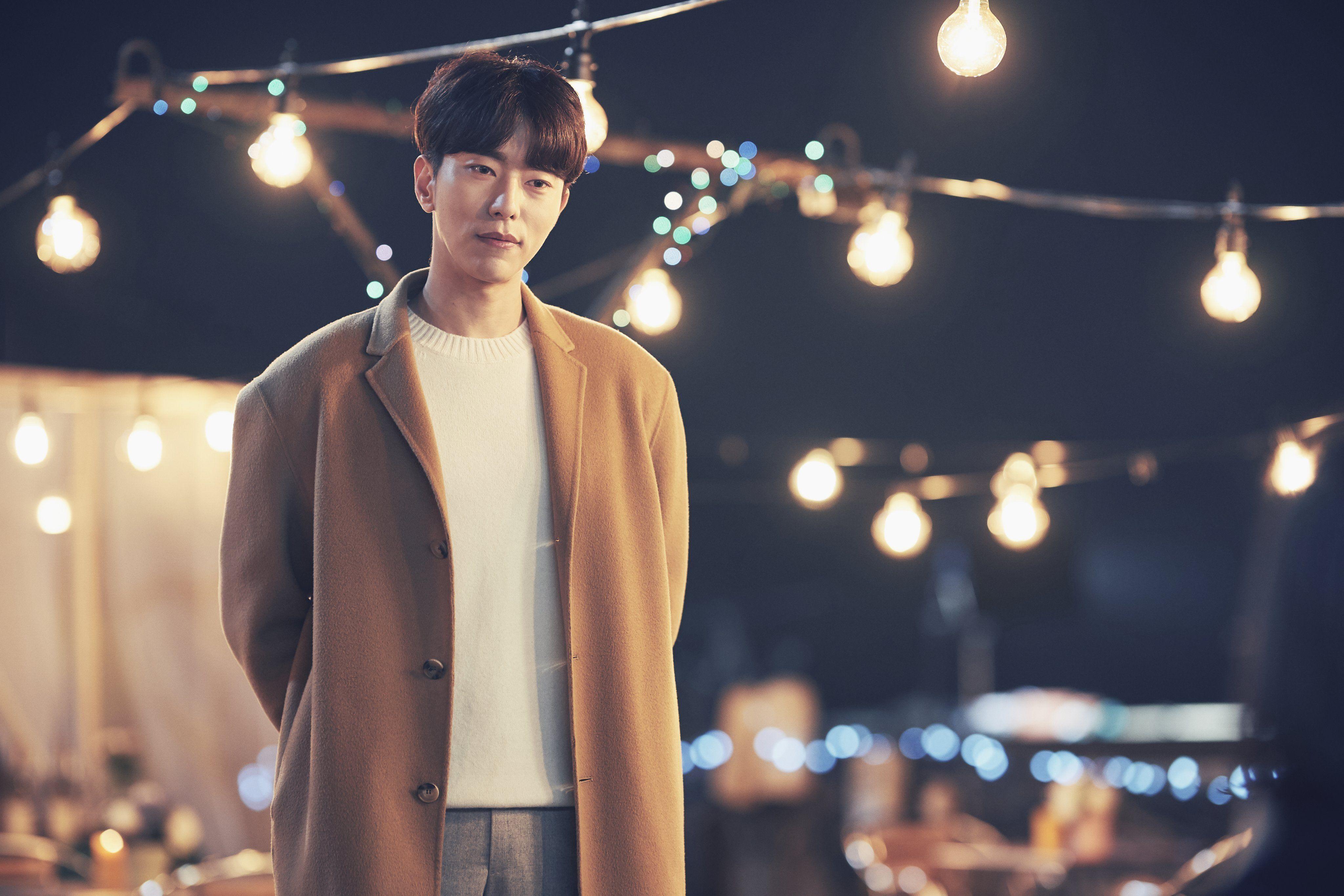 4096x2731 My Holo Love (나홀로 그대) Gallery HanCinema