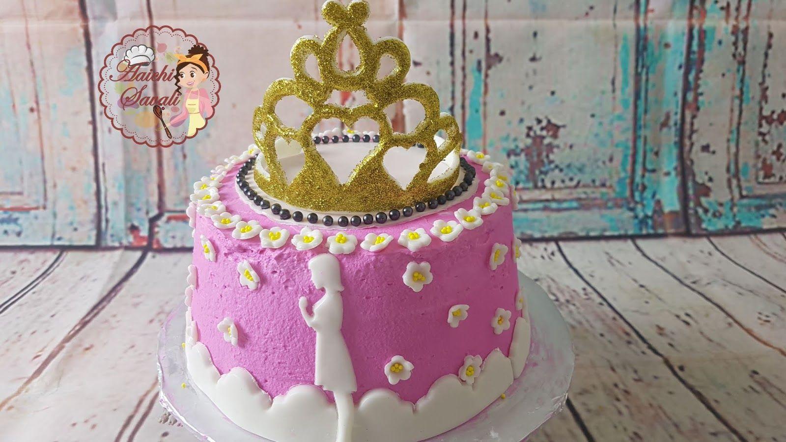 1600x900 ee3020dc1f really cheap buying cheap pin pin wallpaper cake