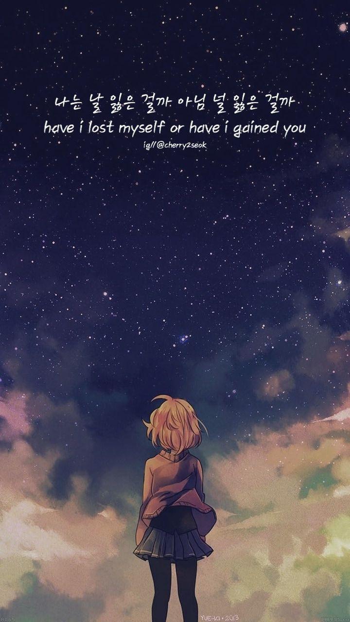 720x1280 Singularity Wallpaper