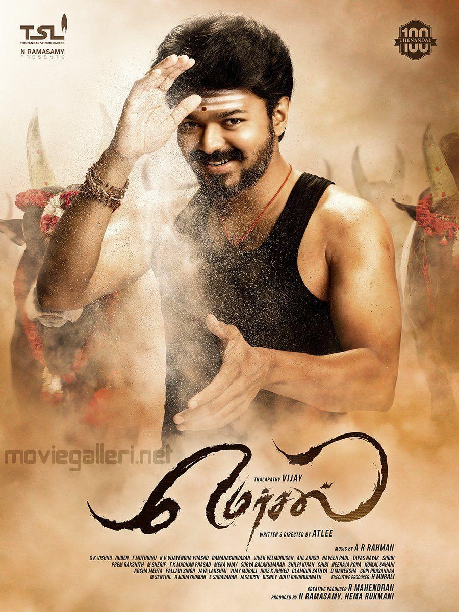 900x1200 Vijay Mersal First Look Poster. Vijay 61. Atlee. New Movie Posters