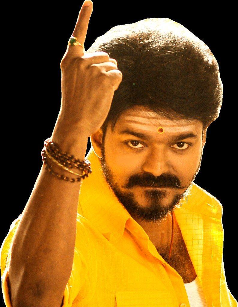794x1024 Mersal Vijay Logo Png