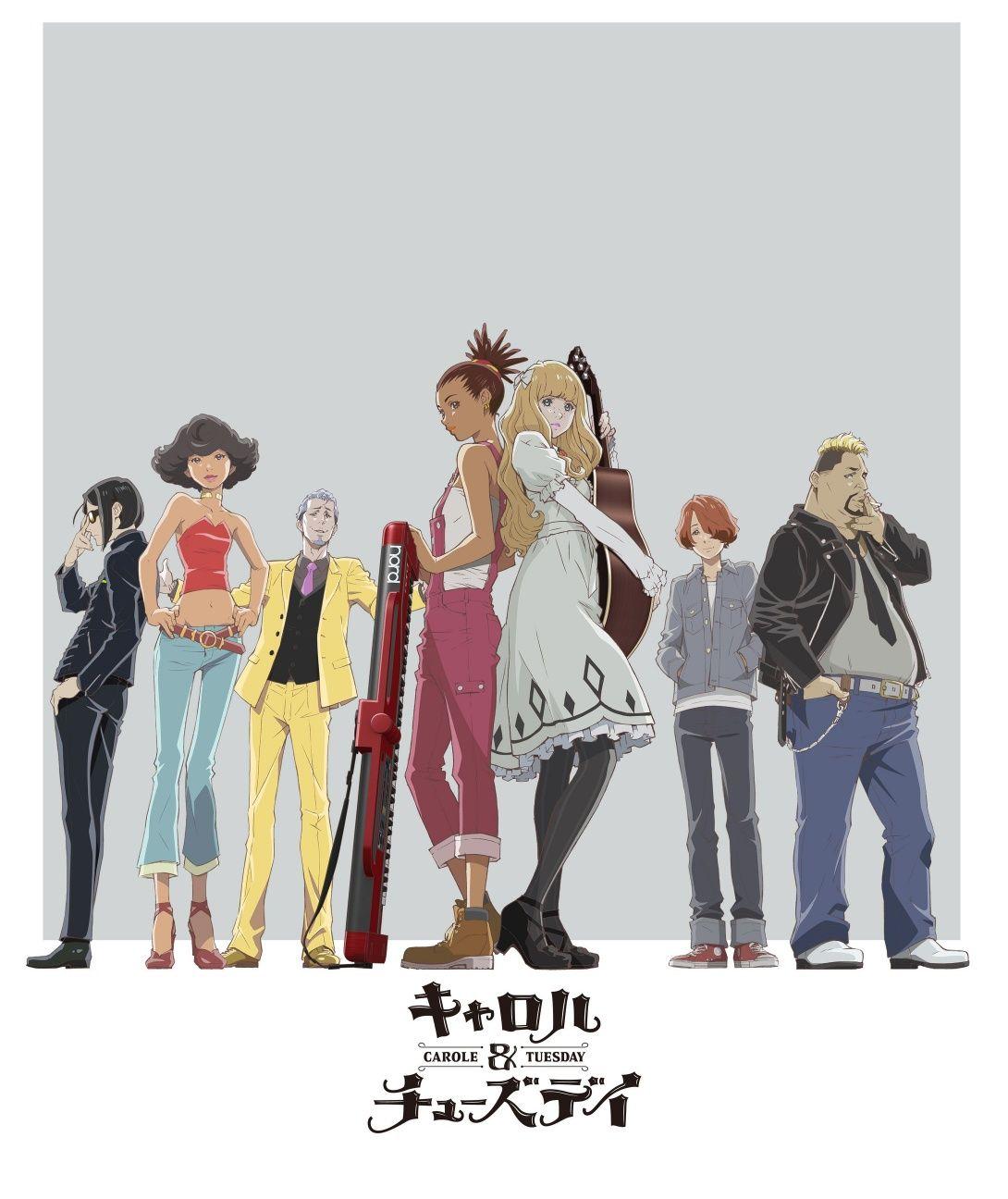 1090x1296 Otaku News: DVD Review: Carole & Tuesday Season 1 episodes 1 to