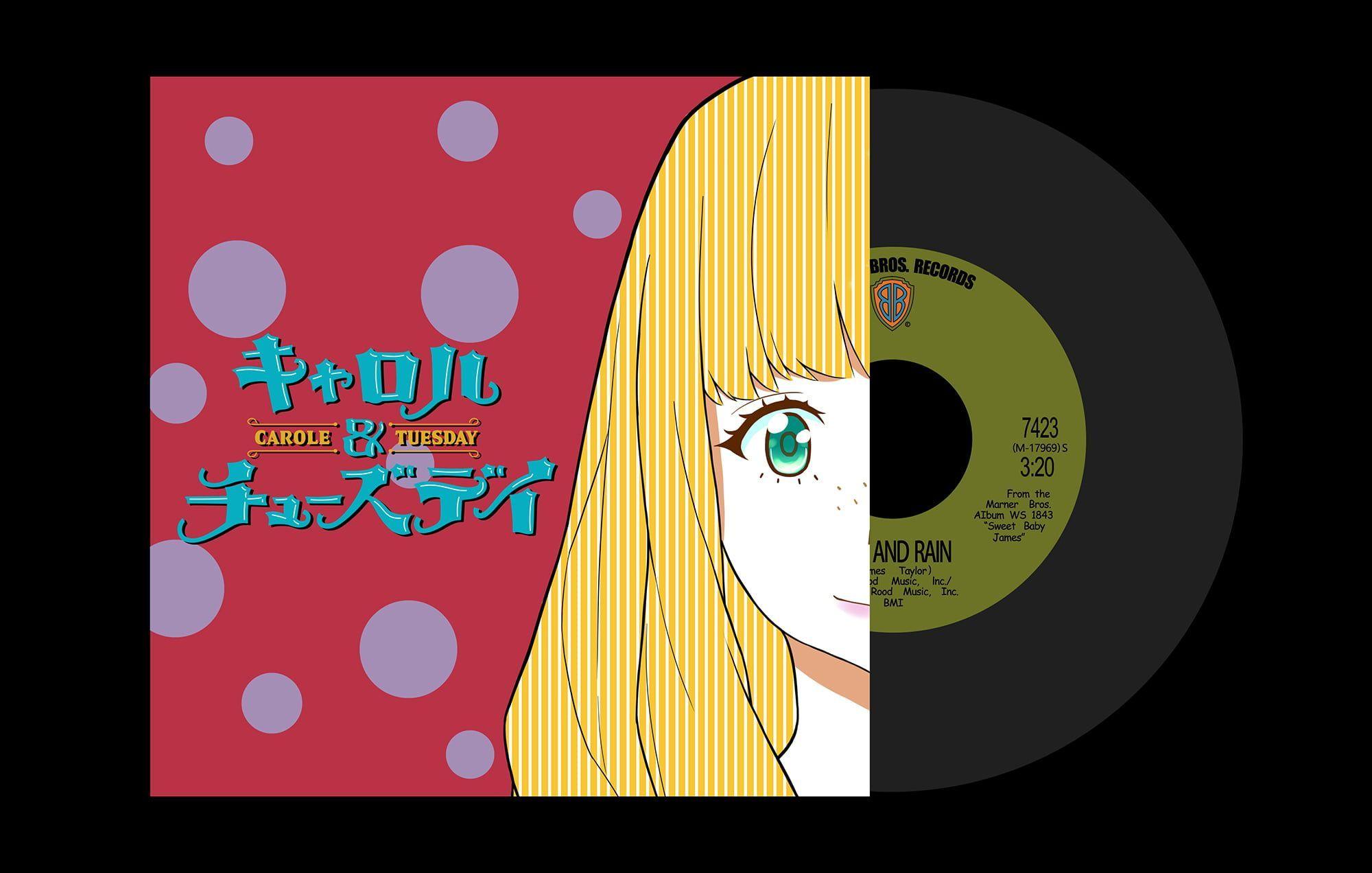 2000x1272 Carole & Tuesday