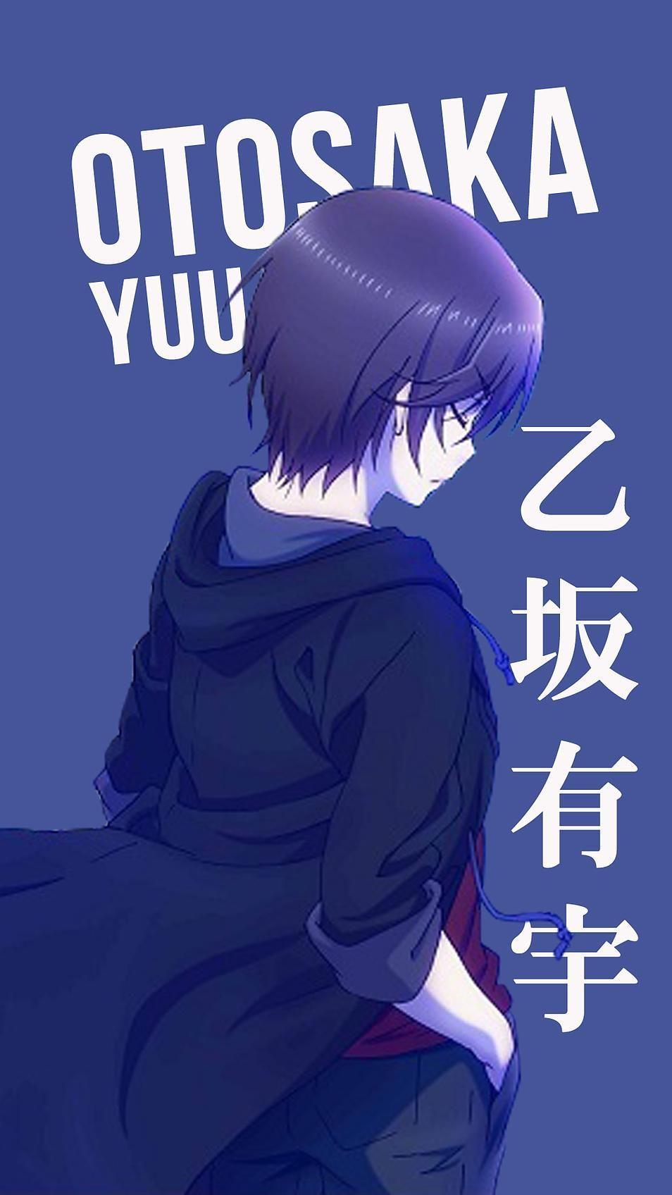 954x1696 Yuu Otosaka Korigengi. Wallpaper Anime. Korigengi