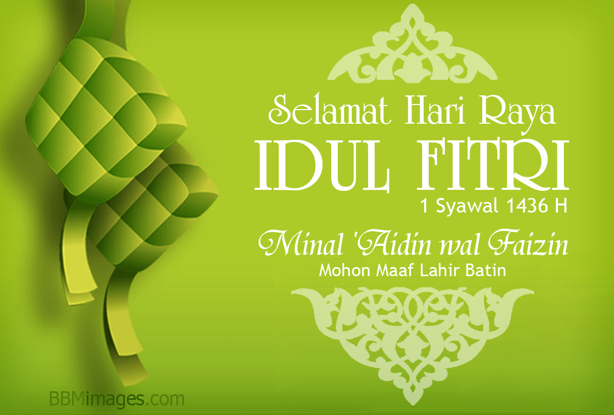 Idul Fitri Wallpapers - Top Free Idul Fitri Backgrounds - WallpaperAccess