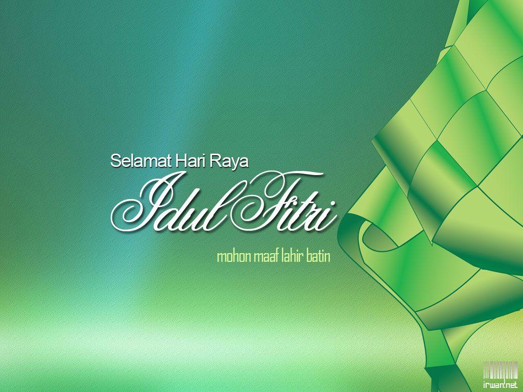 Idul Fitri Wallpapers - Top Free Idul Fitri Backgrounds - WallpaperAccess