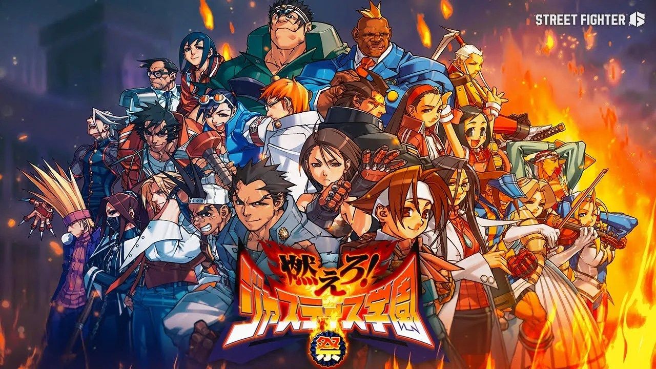 1280x720 Street Fighter 6 Reveals 'Rival Schools Gala' Fighting Pass Rewards