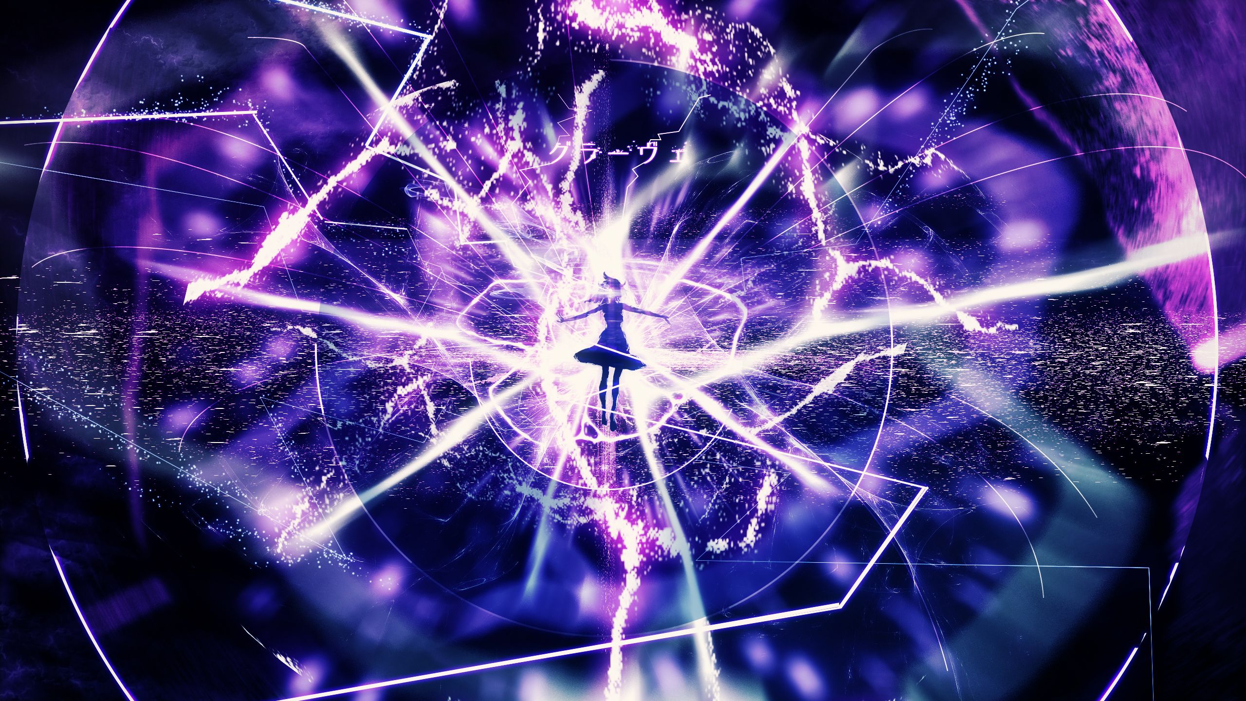 2560x1440 Epic Purple Fantasy Anime HD Wallpaper
