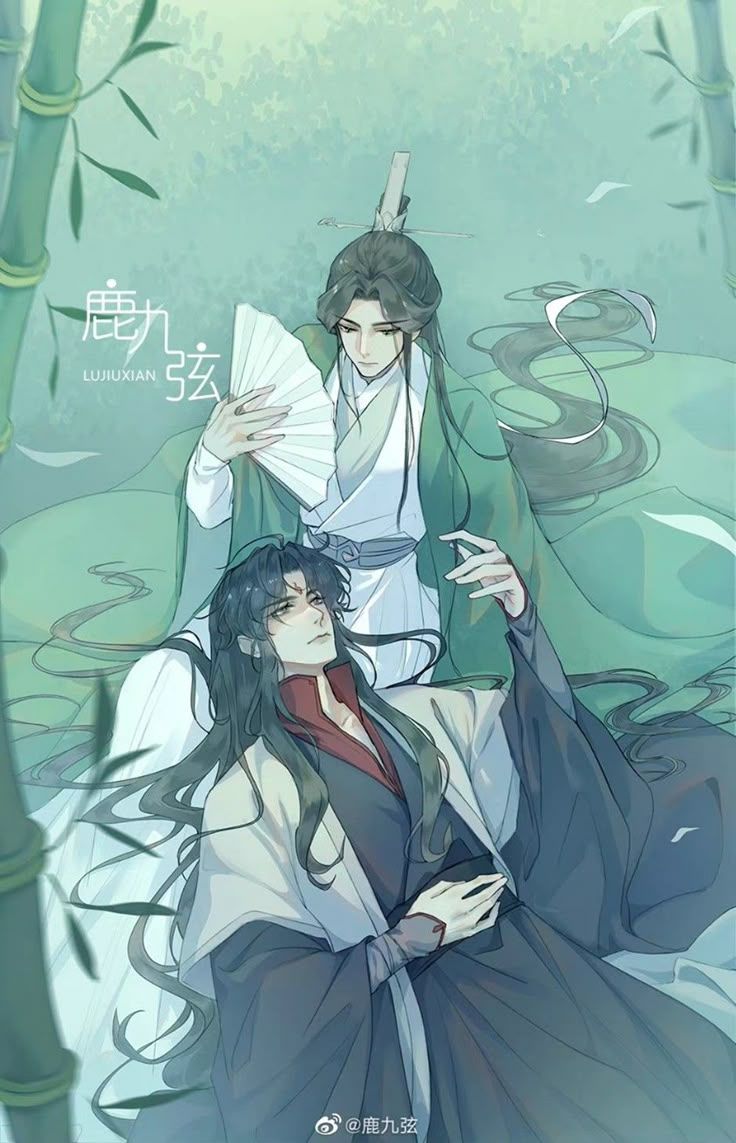 736x1143 Svsss wallpaper aesthetic. Bingqiu wallpaper, Svsss poster, Luo binghe x shen qingqiu