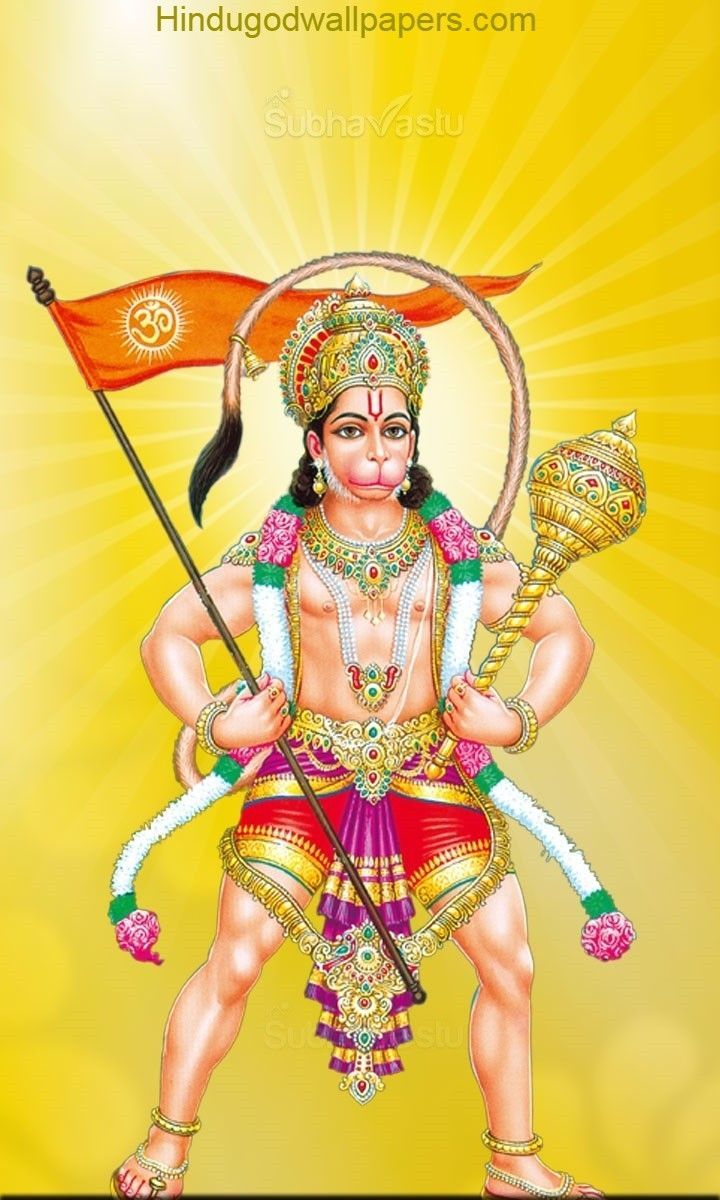 720x1200 Bajrangbali image full HD. Veer hanuman image hd, Bajrangbali photo full hd, Hanuman ji wallpaper