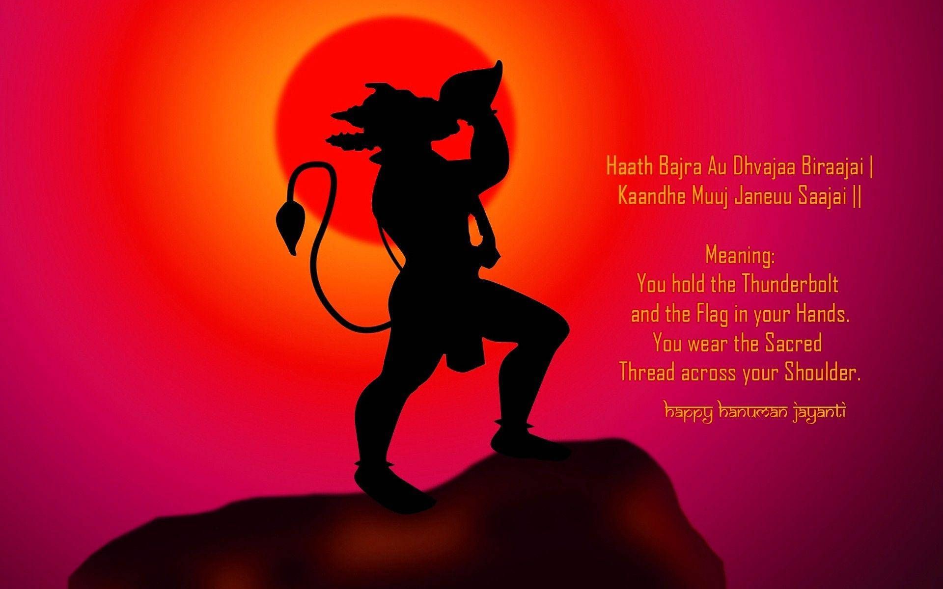 1920x1200 Download Lord Hanuman Silhouette On Mountain HD Wallpaper