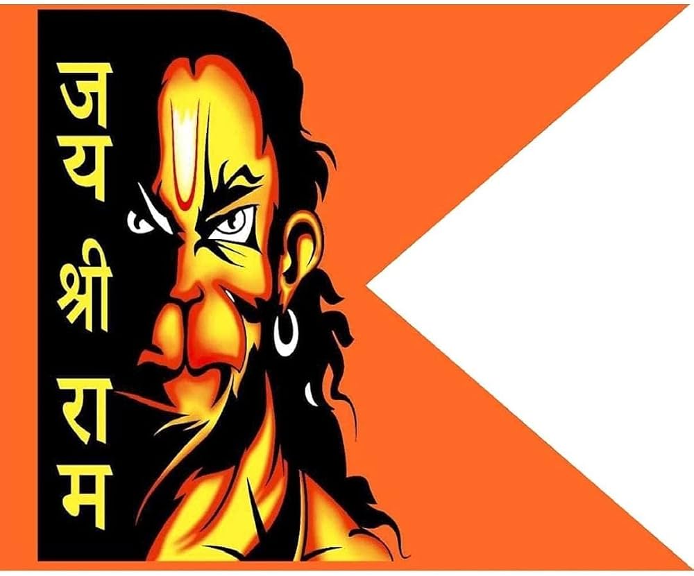 1000x831 4OUR FAITH Hanuman Ji Face Digital Print Dwaj Jhanda Flag For Home Temple & Outdoor VERY BIG Size Flag. Shri Ram Text Print Flag Pataka. Use In Rooftop Of Office Home, Car Bike Rally