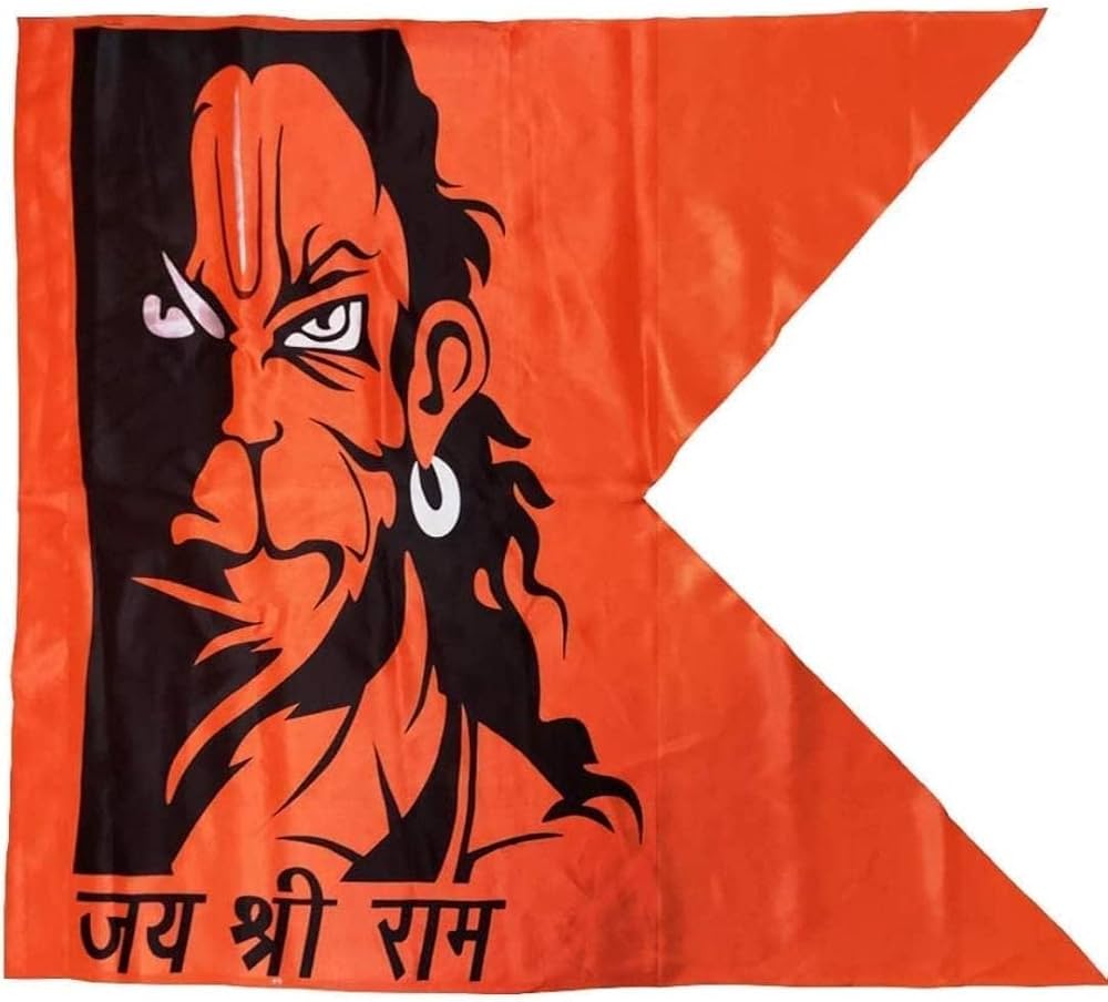 1000x904 4OUR FAITH Hanuman Ji Face Digital Print Dwaj Jhanda Flag For Home Temple & Outdoor VERY BIG Size Flag. Shri Ram Text Print Flag Pataka. Use In Rooftop Of Office Home, Car Bike Rally