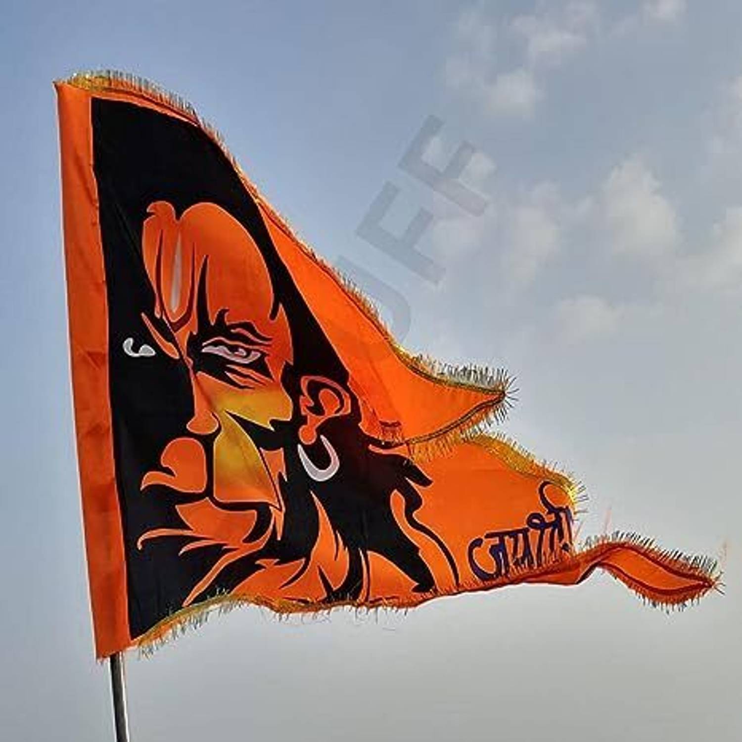 1500x1500 GEJUFF 28x42 Inch Hanuman Flag Ram Flag Jai Shri Ram Hindu Ji Bhagwa Bajrangbali A Foldable Outdoor Flag Price In India GEJUFF 28x42 Inch Hanuman Flag Ram Flag Jai Shri Ram