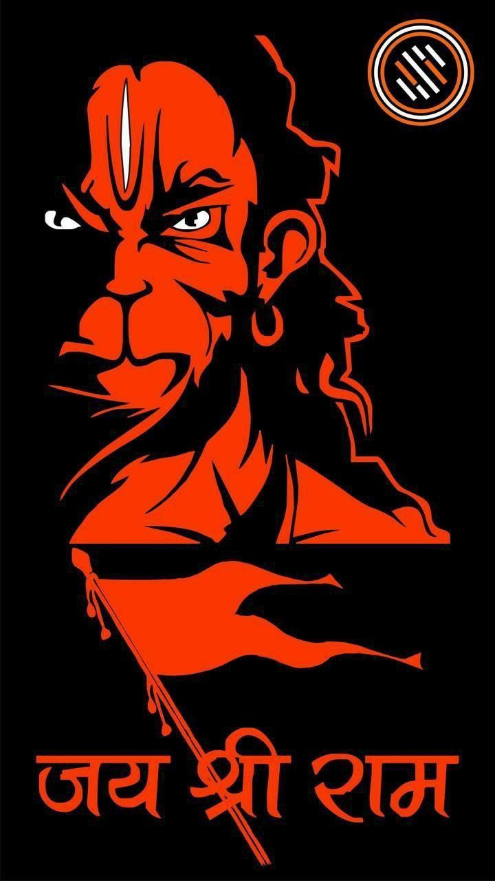720x1280 Bajrang dal jay shree