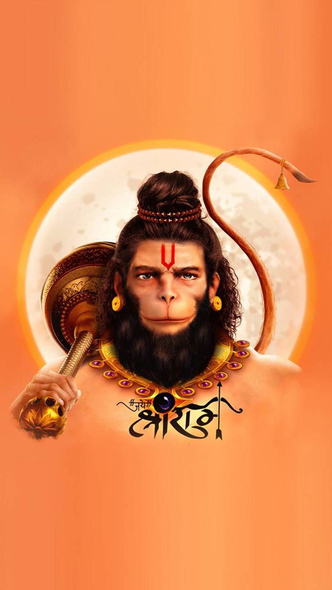 1080x1920 Download Orange Hanuman Art Wallpaper