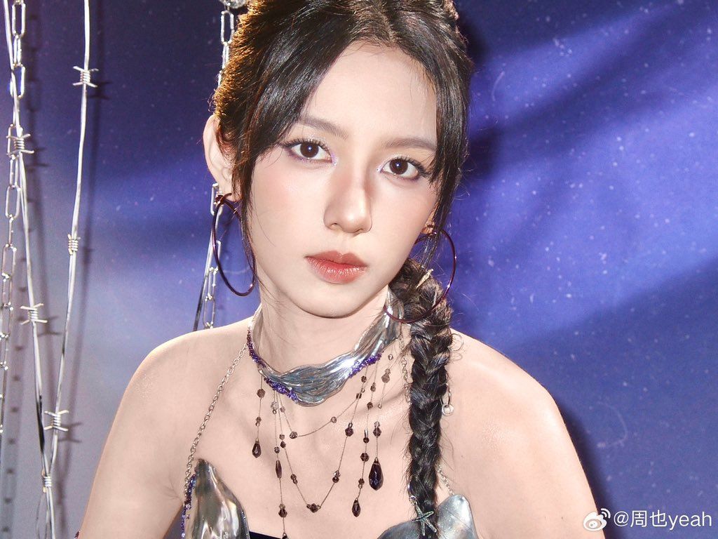 1024x768 Zhou Ye updated Weibo with more raw shots from tonight's #Valorant event! “Fearless Savage”