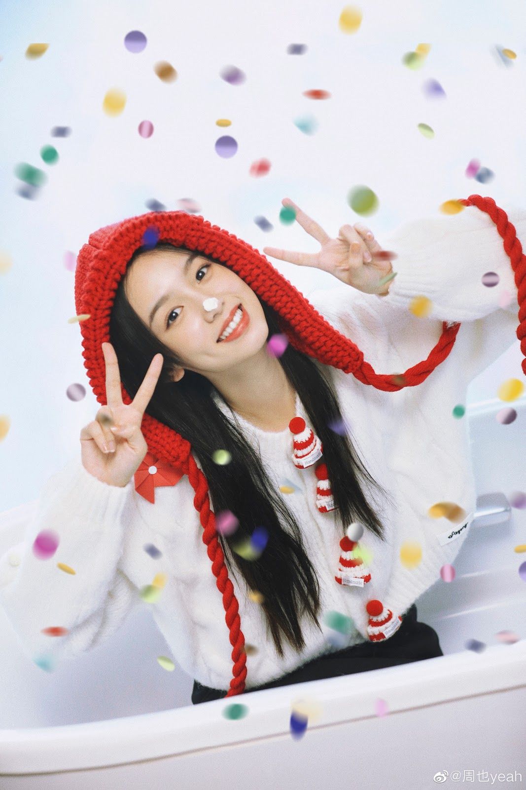 1067x1600 China Entertainment News: Zhou Ye poses for new year shoot