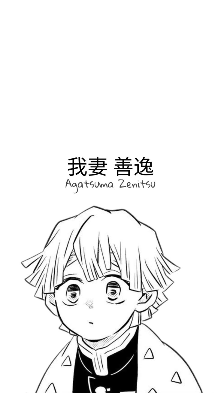 736x1308 ⁺₊⋆ Zenitsu Wallpaper ⋆₊⁺