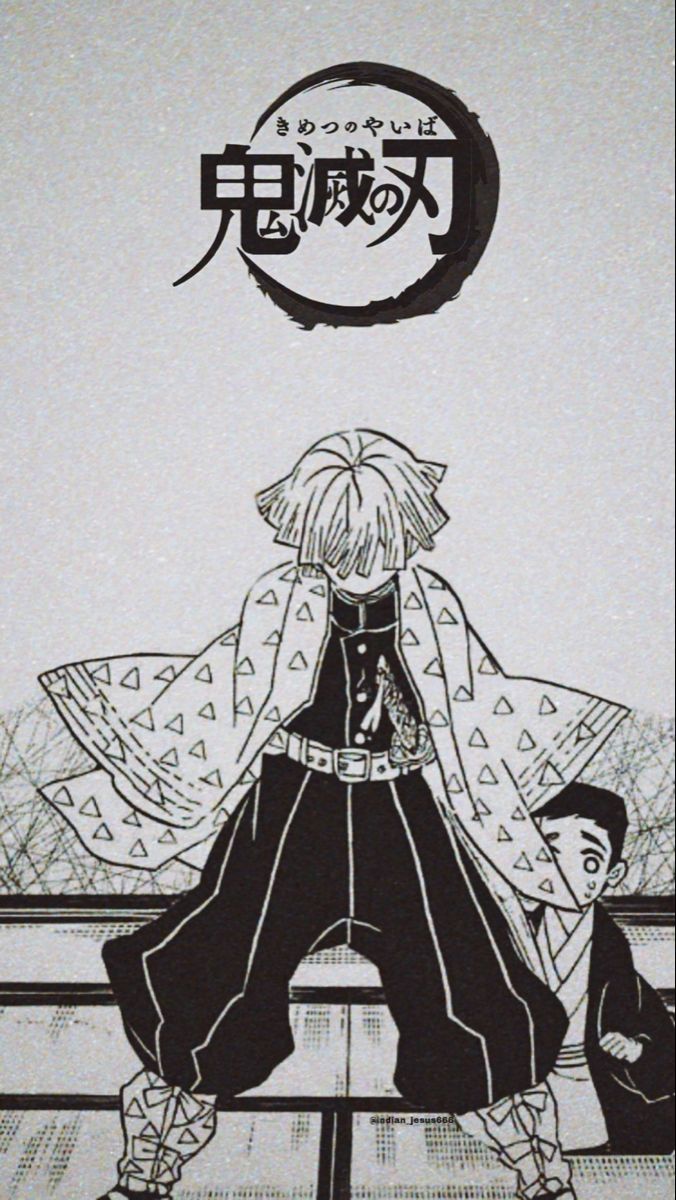 676x1200 Zenitsu Wallpaper