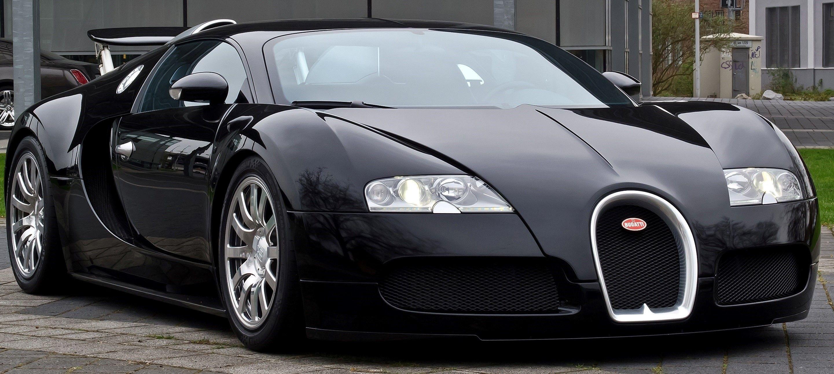 2882x1292 Bugatti Car Wallpaper