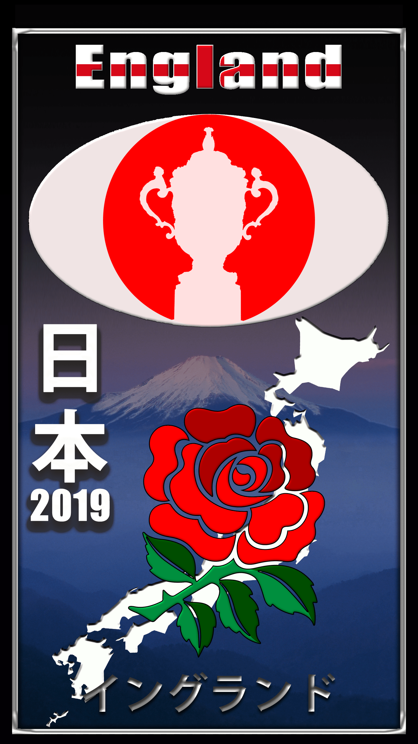 1440x2560 ENGLAND RUGBY. Japon, Full HD 4k