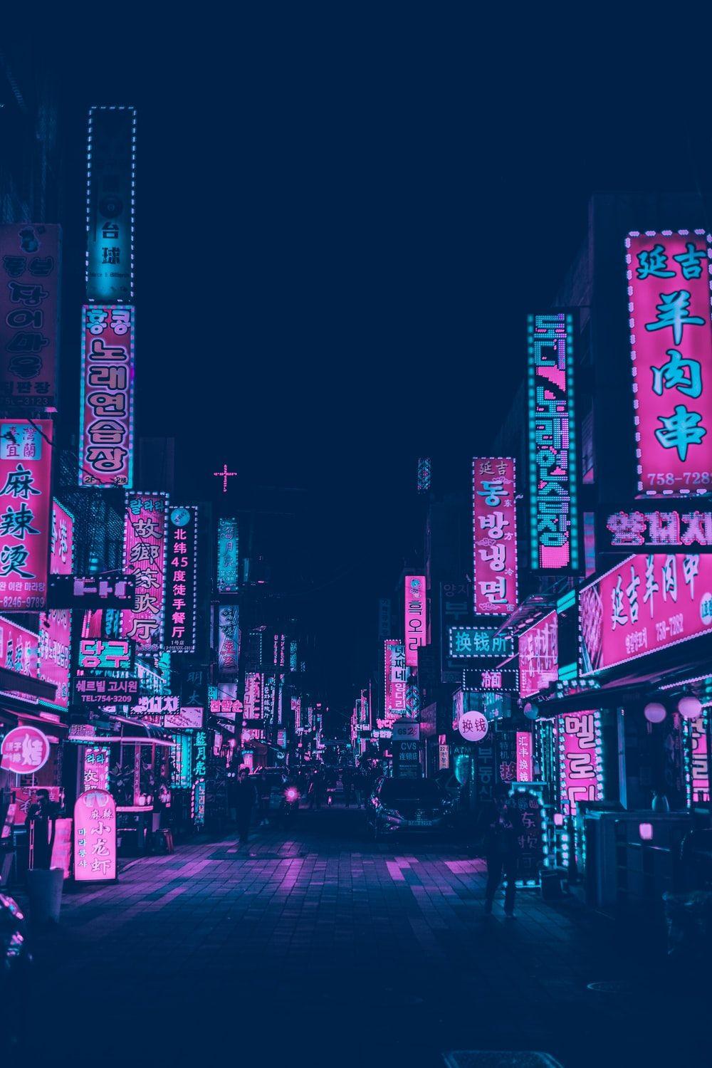 Neon Night City Wallpapers - Top Free Neon Night City Backgrounds