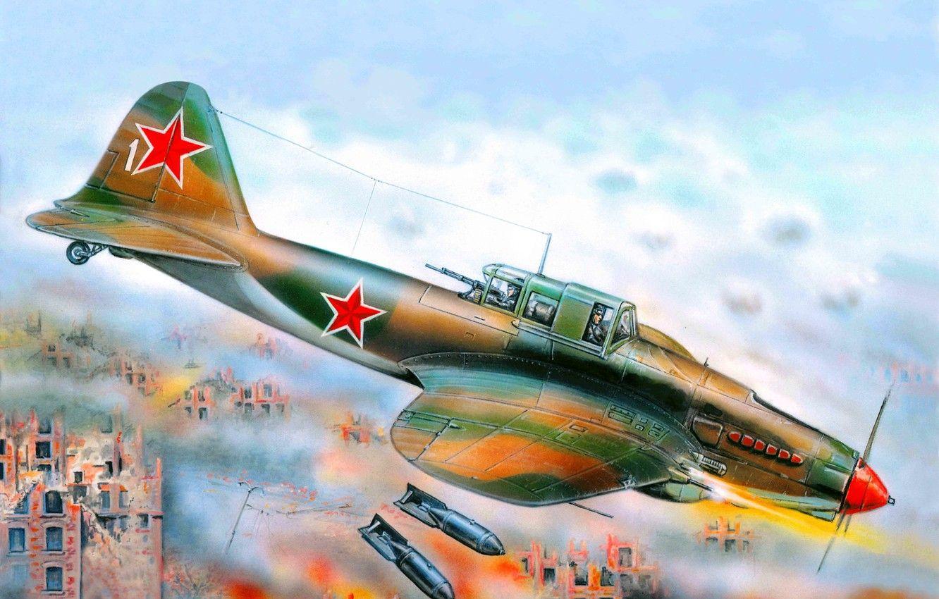1332x850 Wallpaper the plane, art, flying tank, attack, the, combat, under