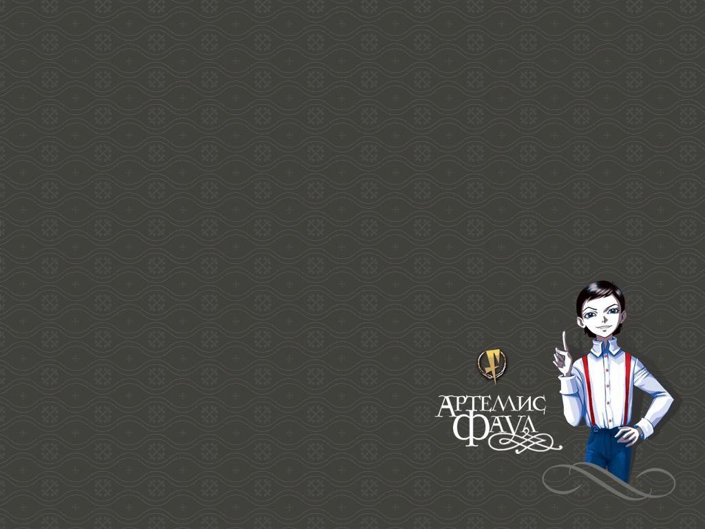 1024x768 Official Wallpaper. Artemis Fowl FanGathering