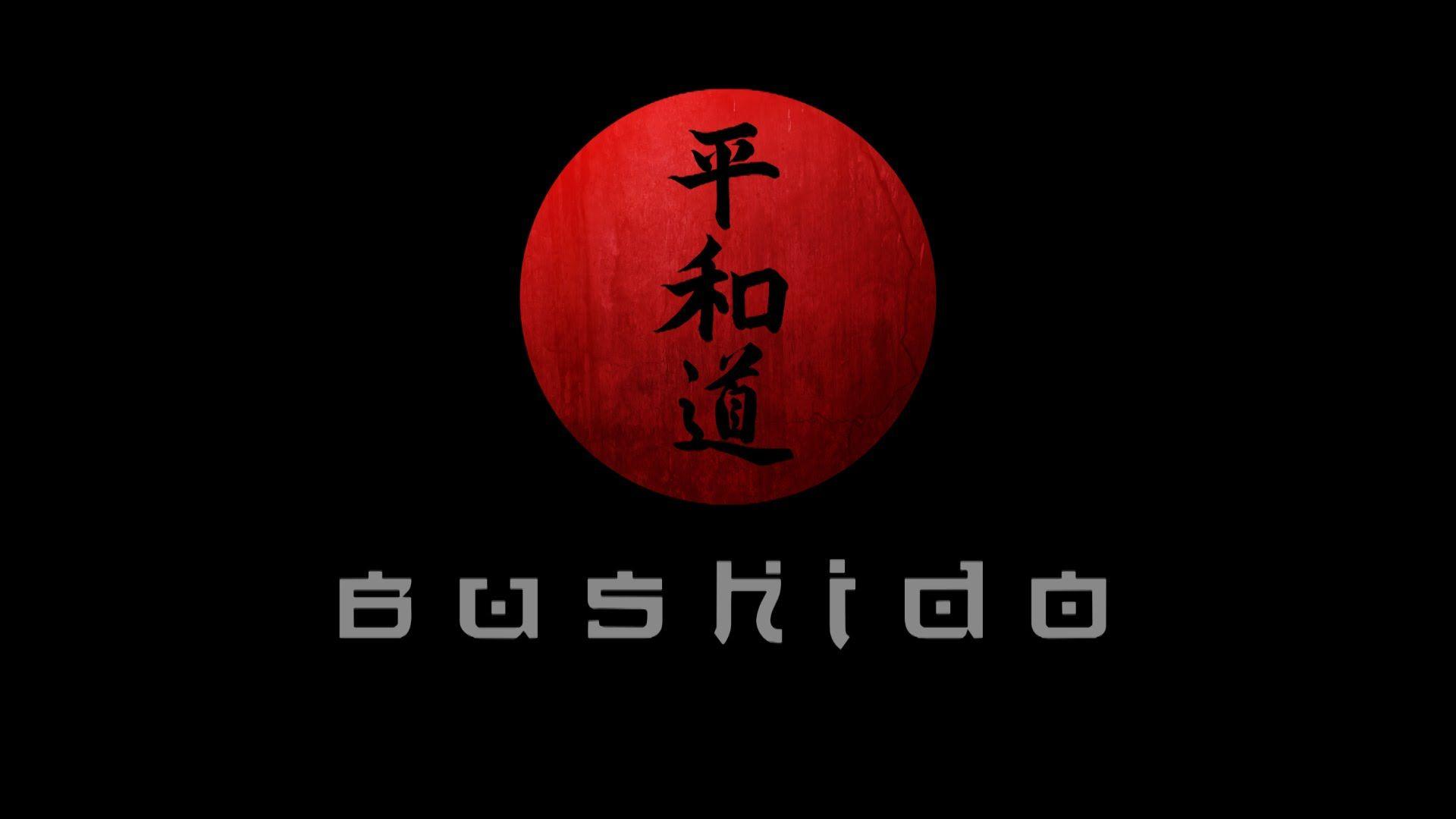 1920x1080 Samurai - Bushido TRAILER CHÍNH THỨC