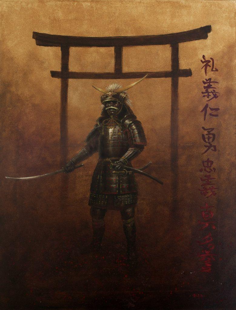 779x1025 Bushido