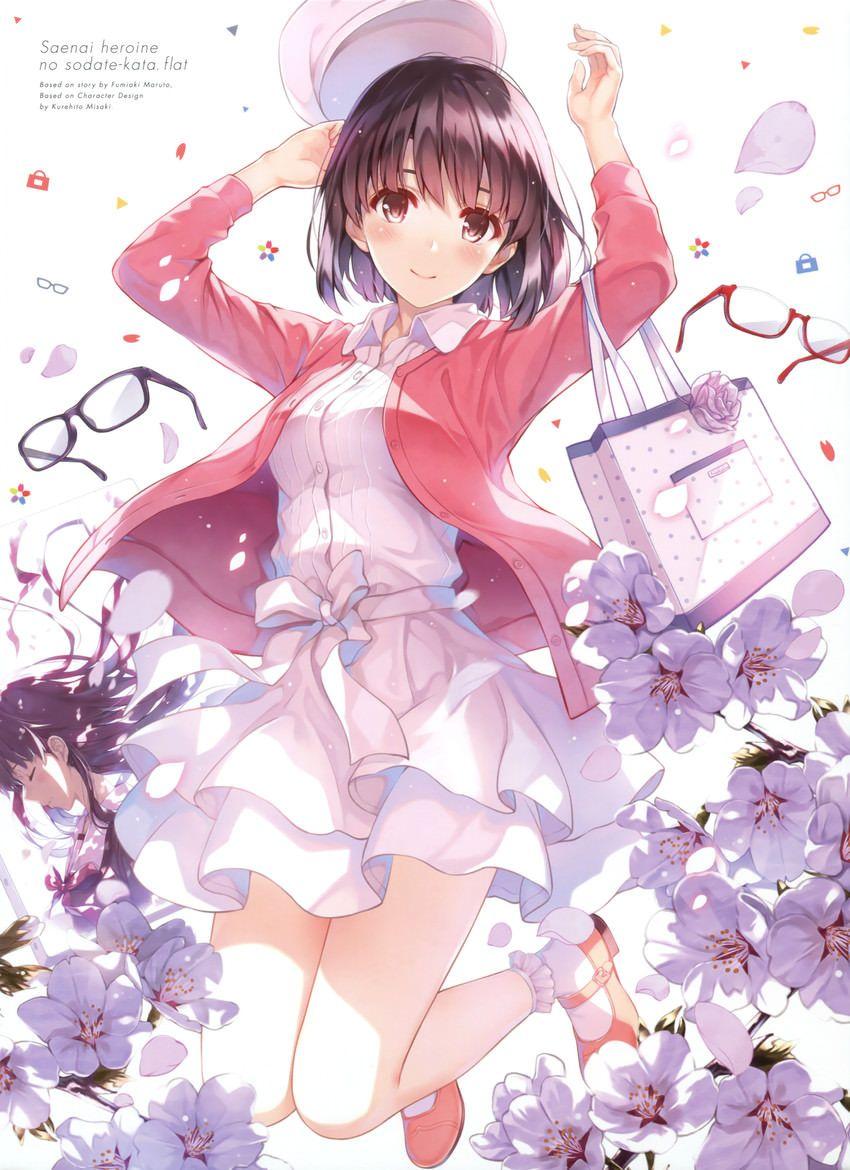 850x1170 Megumi Katou