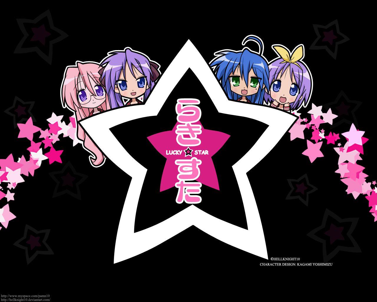 1280x1024 Lucky Star Wallpaper