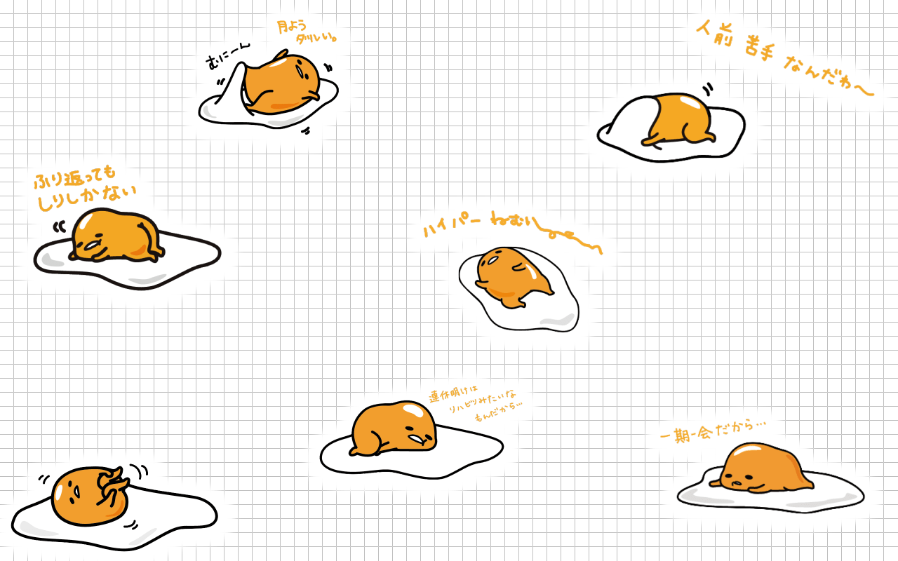Featured image of post Gudetama Wallpaper 1920X1080 Download cool wallpapers on wallpapertag