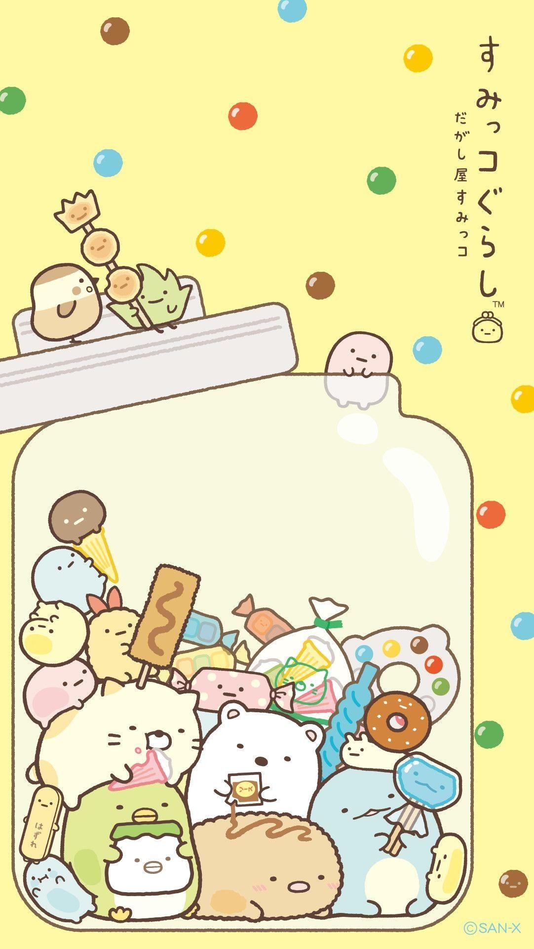 1082x1920 Aesthetic Japanese Wallpaper iPad Wallpaper Portal