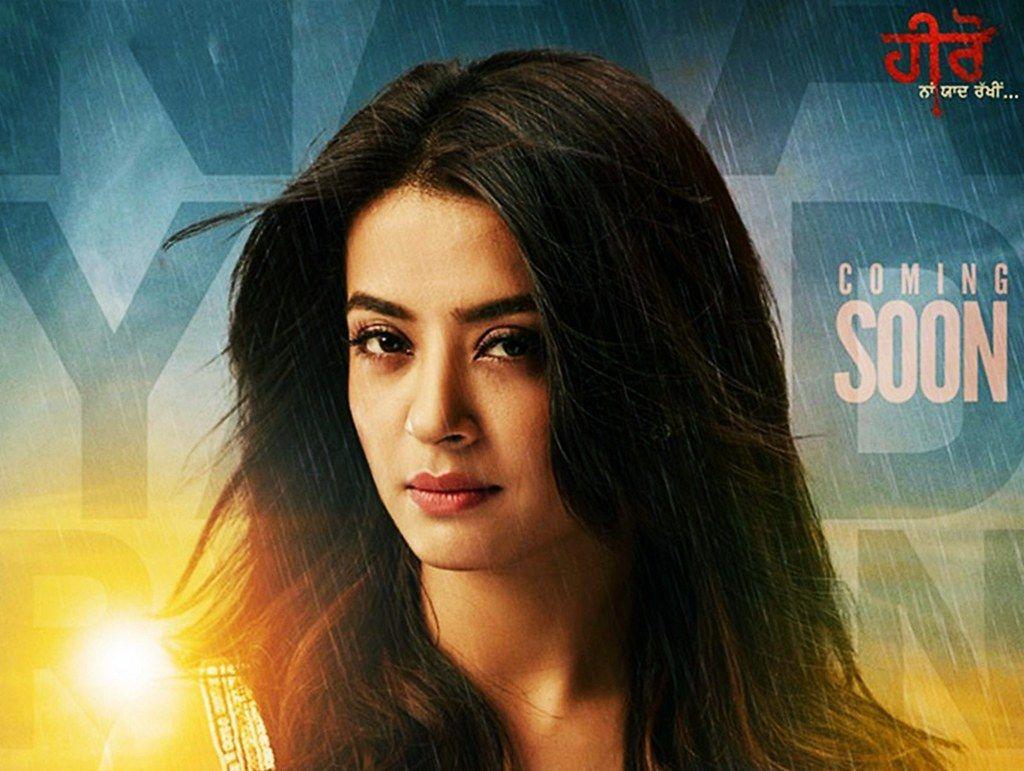 1024x771 Hero Naam Yaad Rakhi 2015 Hindi Movie HD Wallpaper