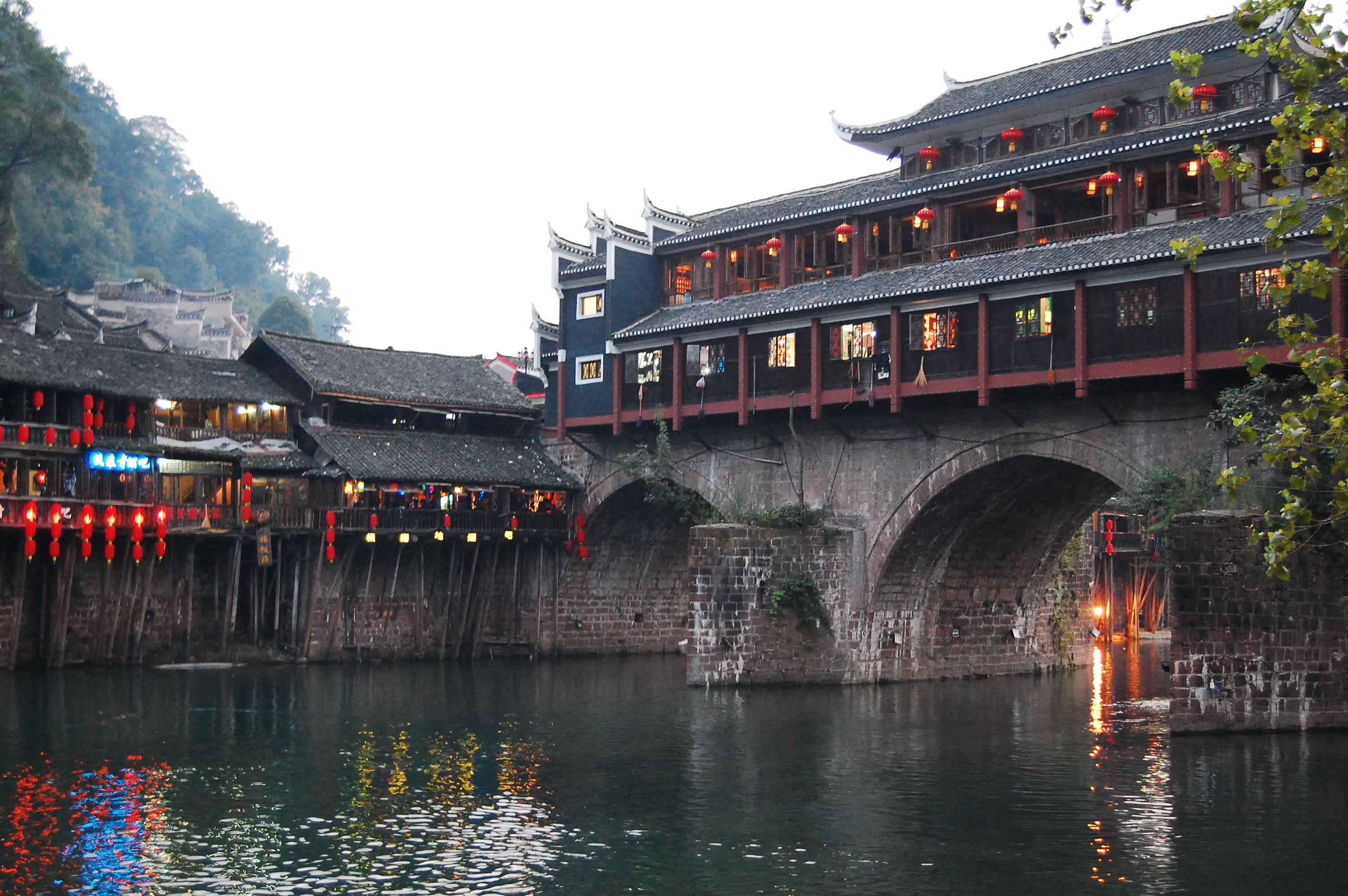 3008x2000 HD wallpaper china.com Best Wallpaper Collections