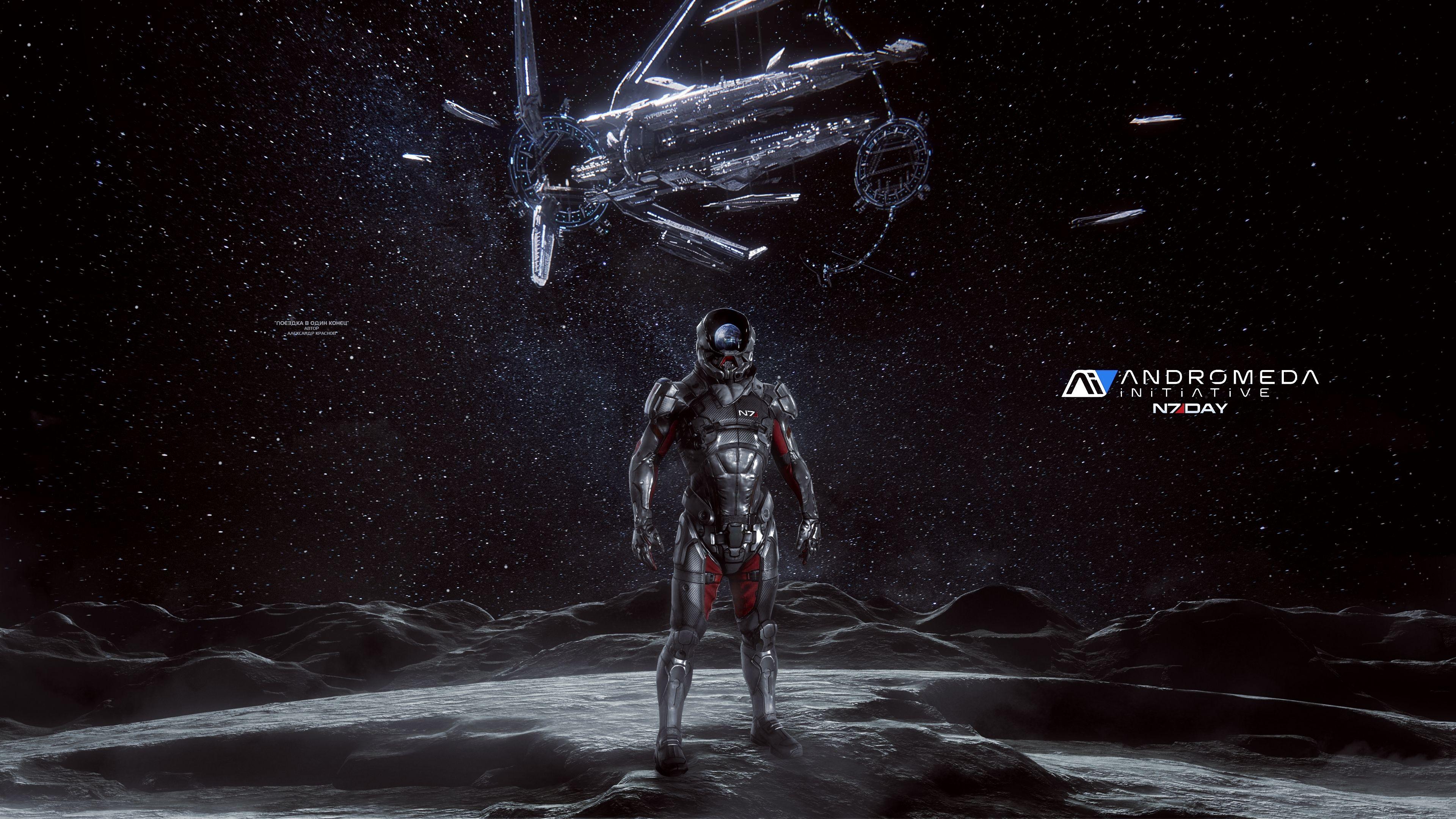 3840x2160 N7 Day Andromeda Initiative 4K Wallpaper