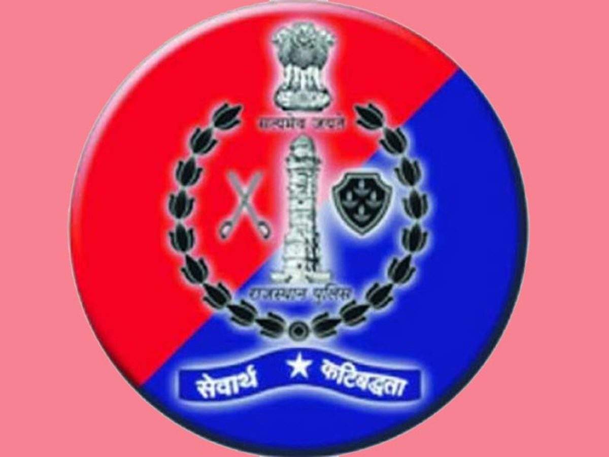 1200x900 Rajasthan Police Recruitment Police Logo Wallpaper & Background Download