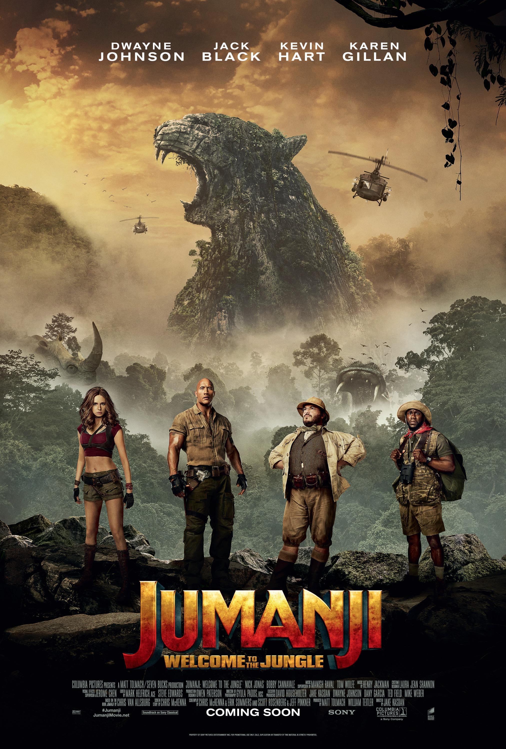 2025x3000 Jumanji Wallpaper