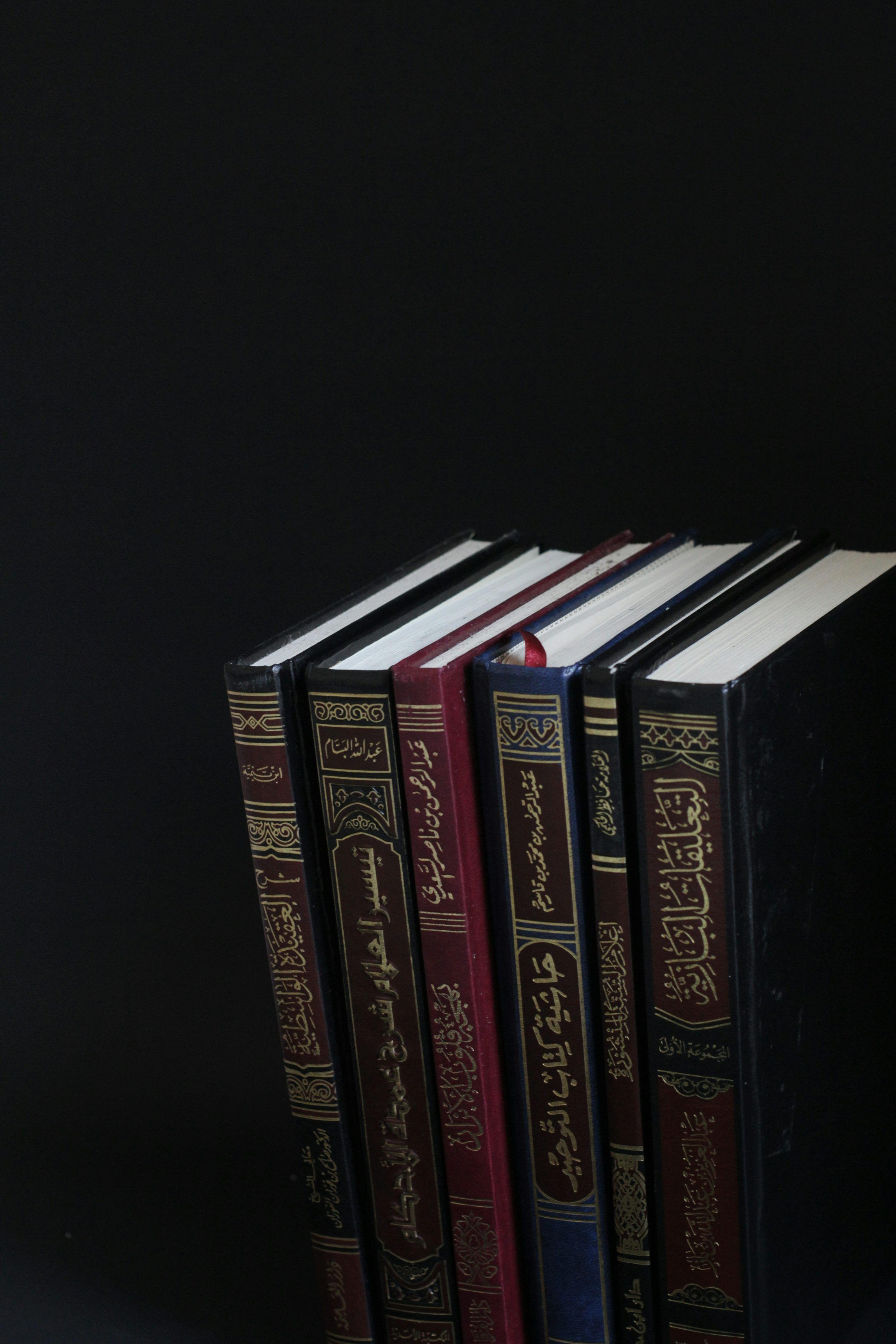 3000x4500 Islamic Library Picture. Download Free Image