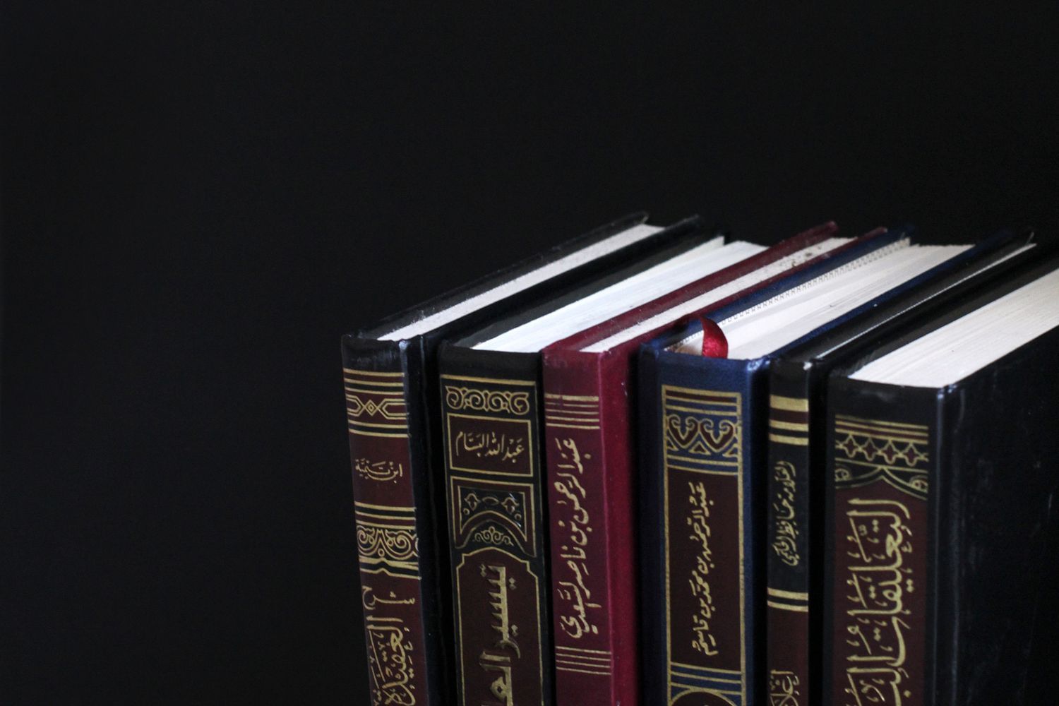 1500x1000 Islamic Books Photo, Download The BEST Free Islamic Books & HD Image