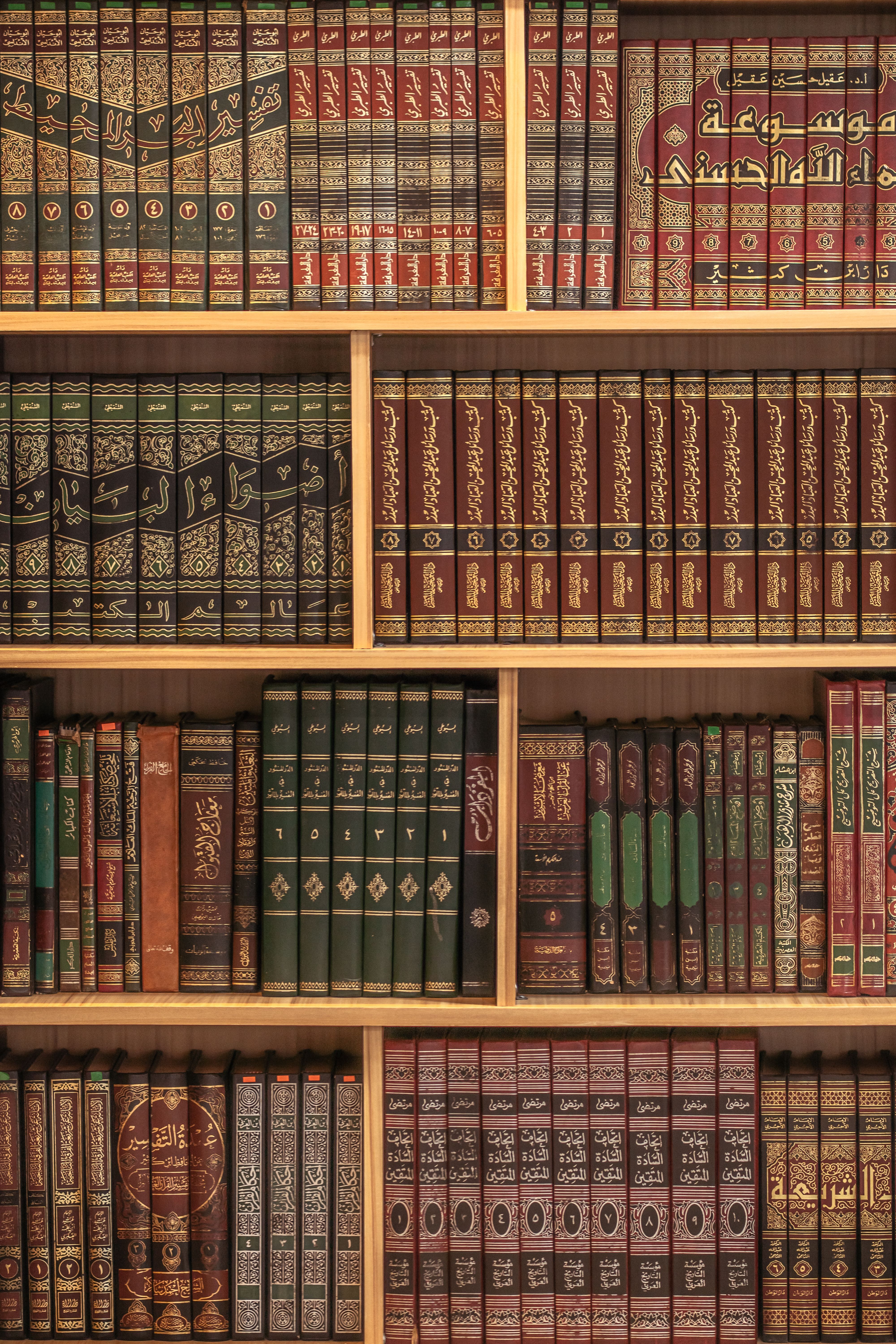 4000x6000 Islamic Philosophy Photo, Download The BEST Free Islamic Philosophy & HD Image