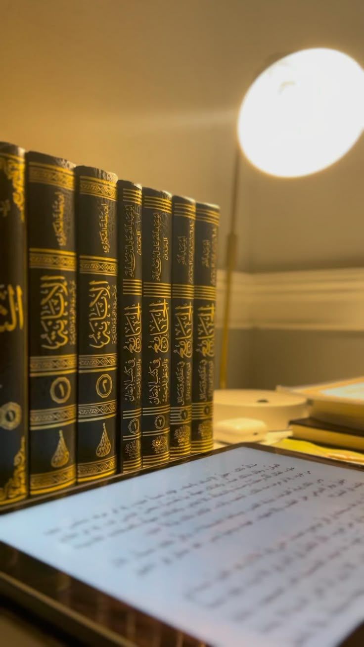 736x1308 Islamic Library Row of Books. Classy wallpaper, Millionaire mindset quotes, Kitab