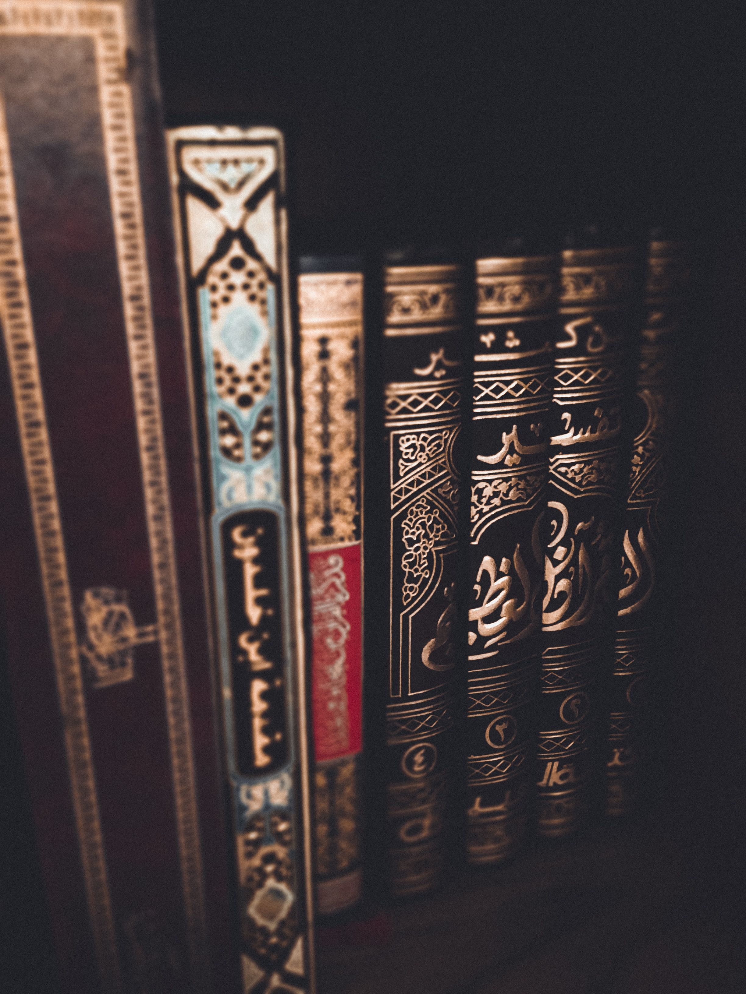 2448x3264 Arabic Books Photo, Download The BEST Free Arabic Books & HD Image