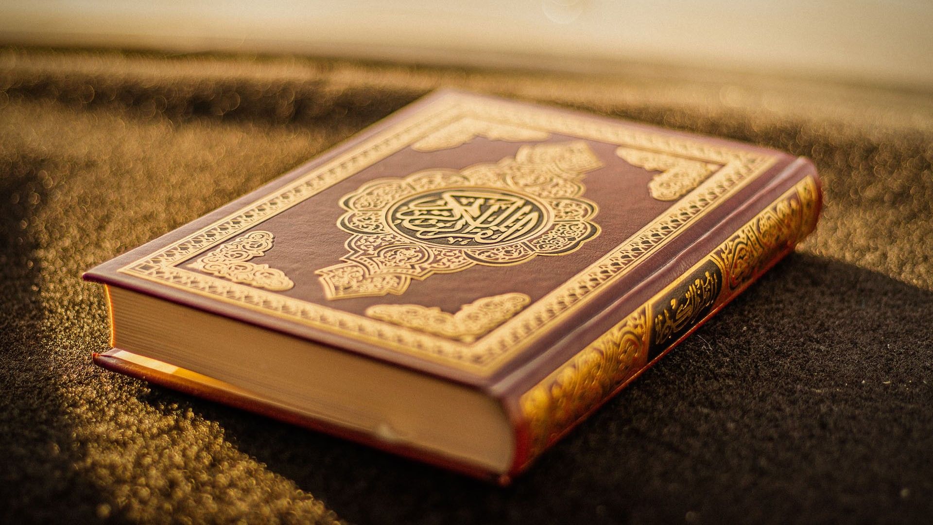 1920x1080 Closeup View Of Islamic Book HD Islamic Wallpaper