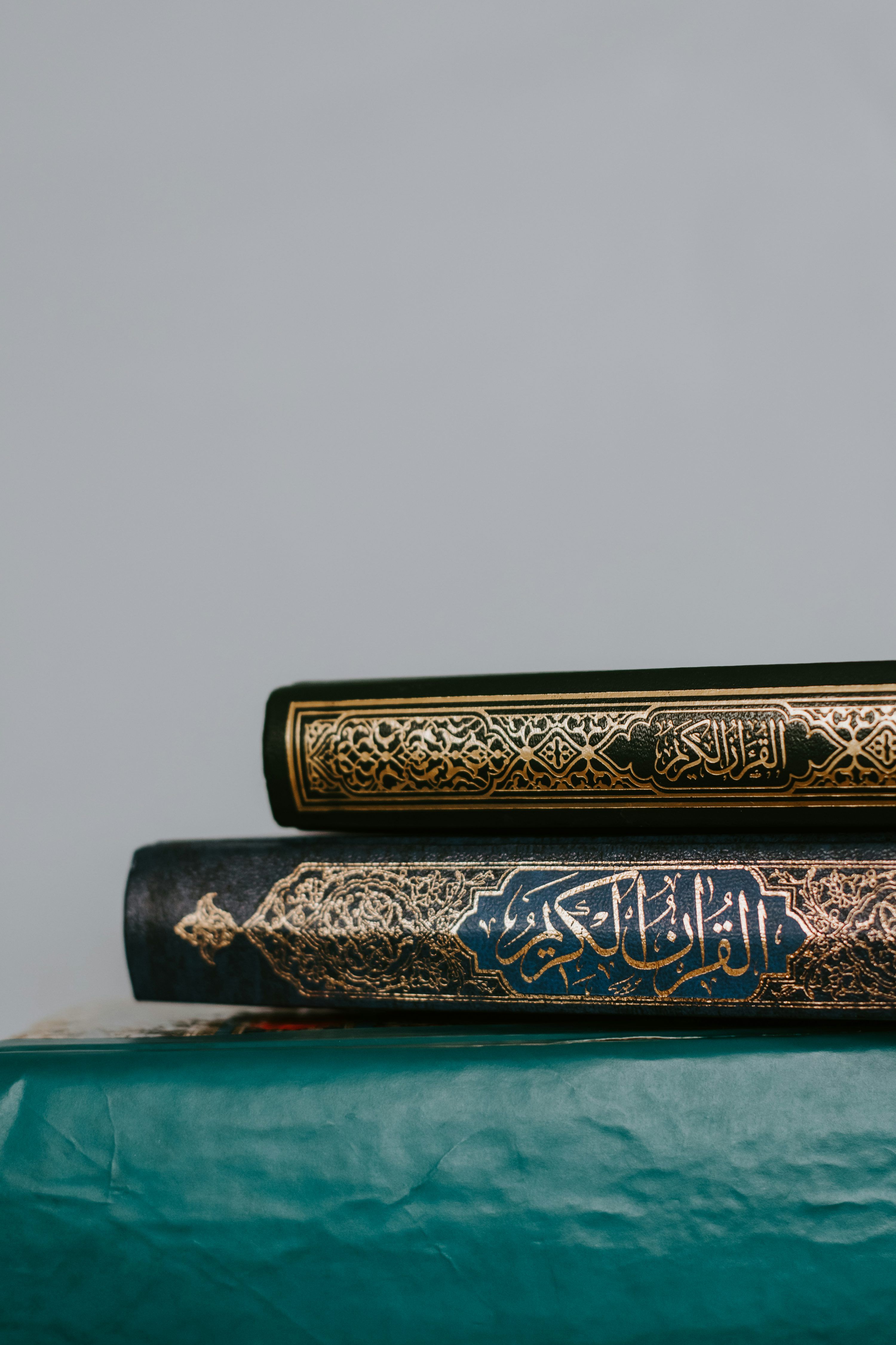3000x4500 Islamic Book Picture. Download Free Image