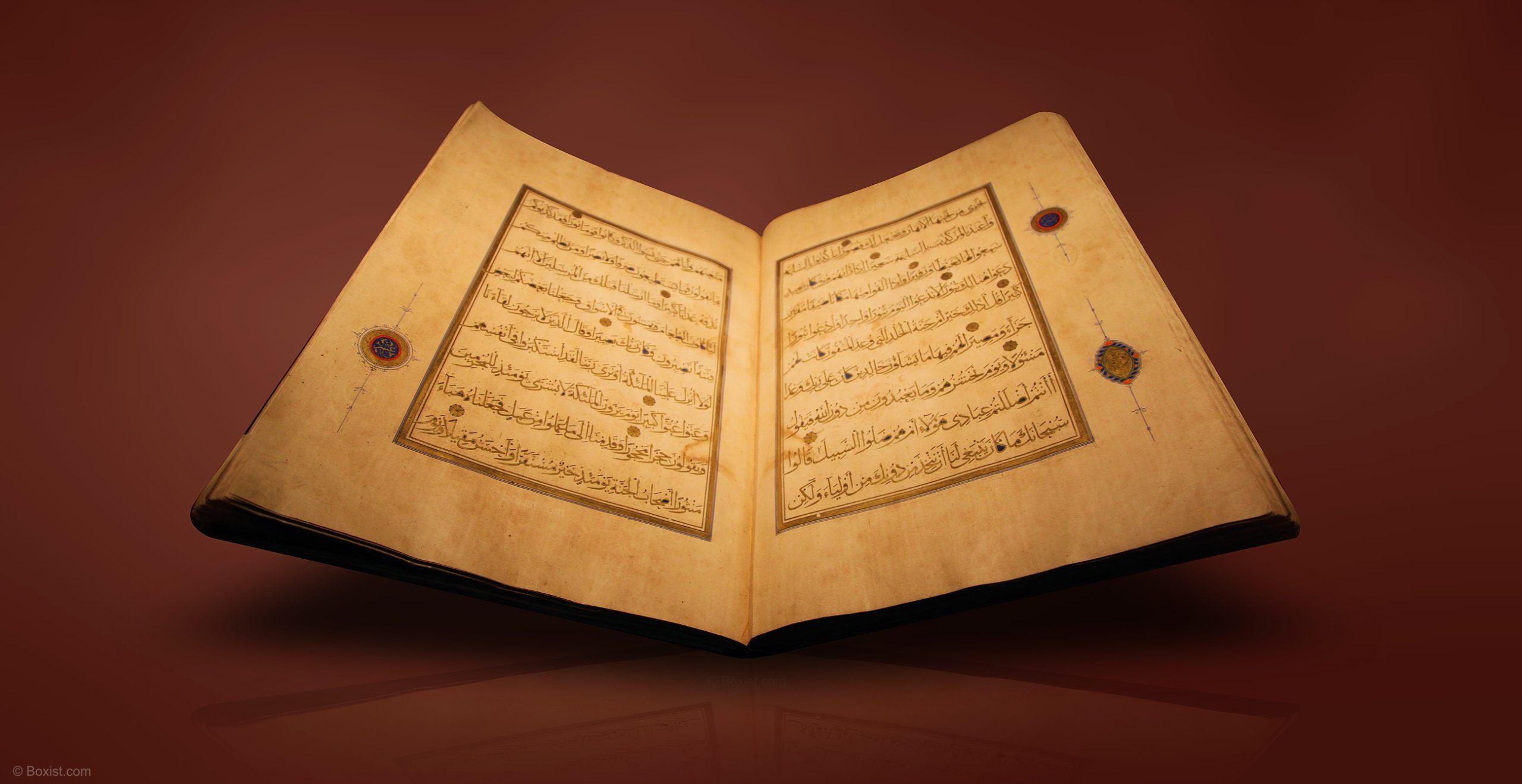 2560x1319 Presenting the Islamic Holy Quran Books and Ancient Islamic Texts Collection / Boxist.com Photography