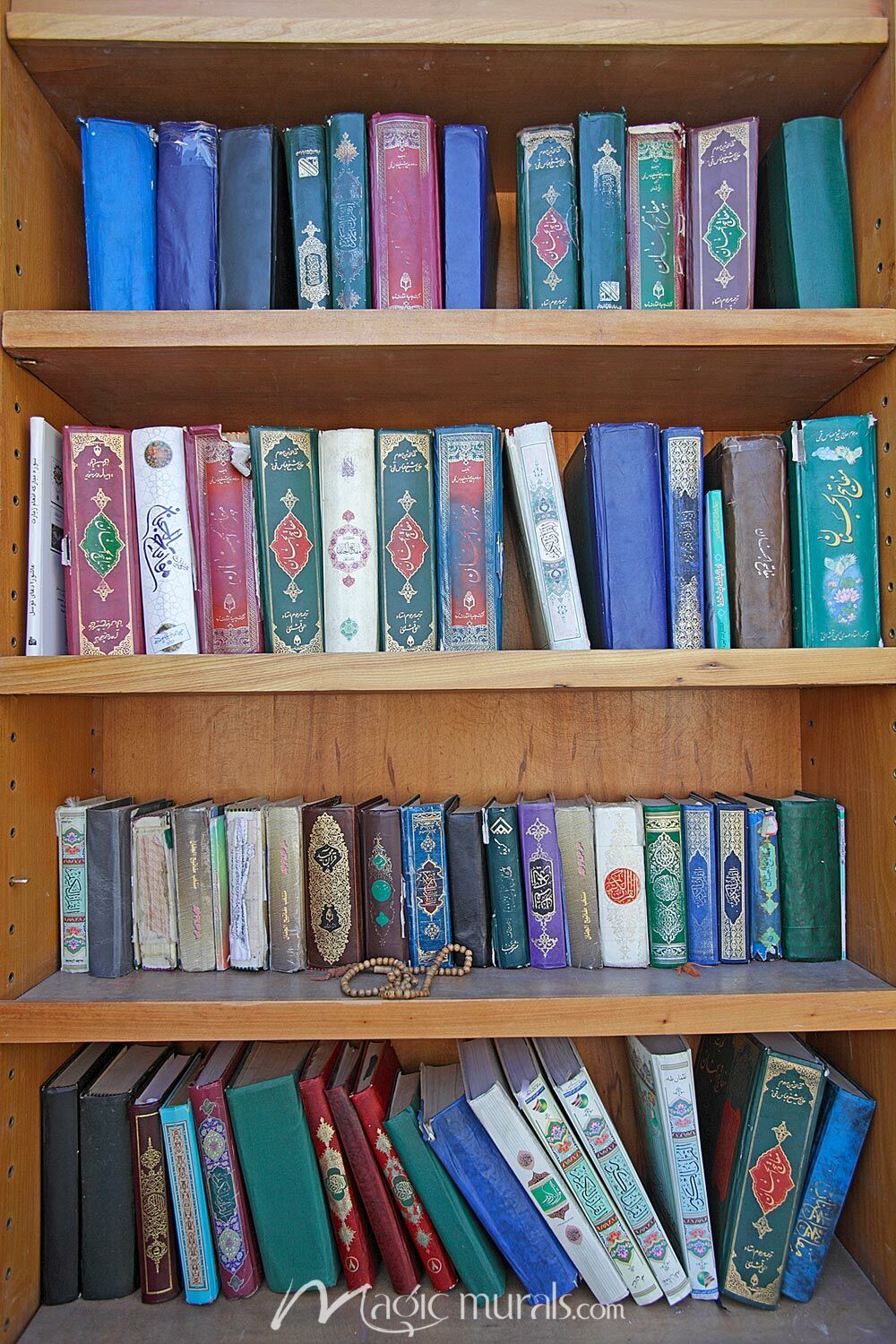1000x1500 Library with Koran Books Wallpaper Mural