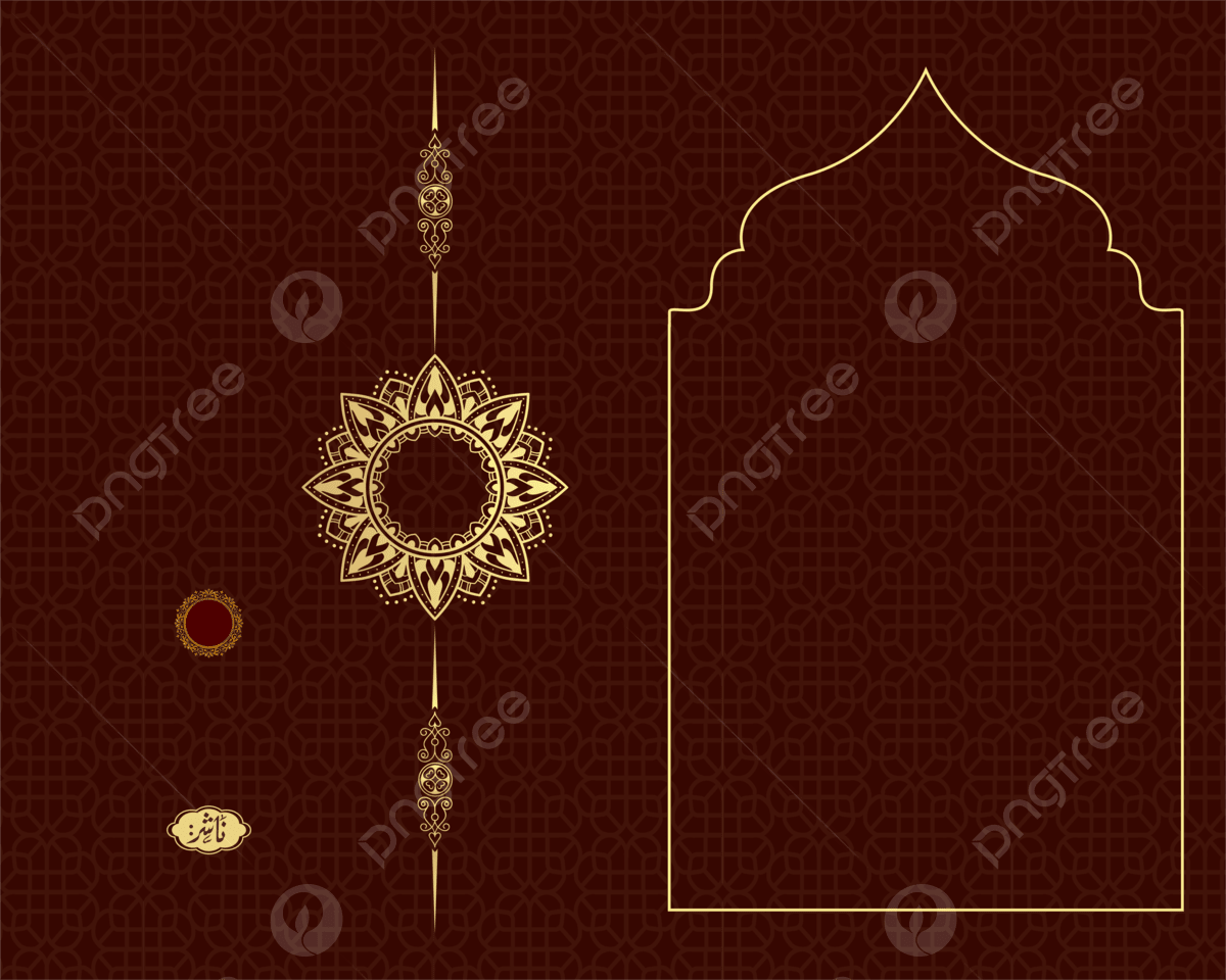 1200x960 Islamic Book Covers Design Golden Vector Premium, Islamic Book Covers, Arabic, Book Covers Background Image And Wallpaper for Free Download
